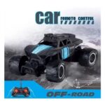 Electroplay Rockey Ranger – All-terrain remote control fun toy for girls and boys!